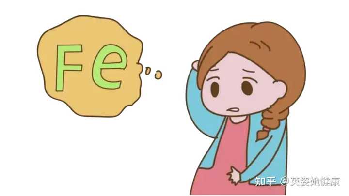 孕妇一定要补铁吗（孕妇补铁要补多久）-硒宝网