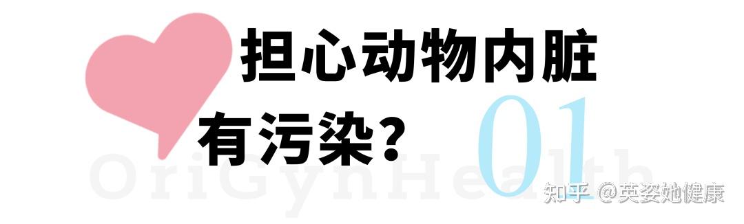 孕妇一定要补铁吗（孕妇补铁要补多久）-硒宝网