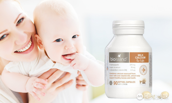 3个月宝宝可以补钙吗（补钙宝宝可以月子吃吗）-硒宝网