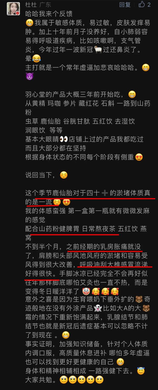 急性白血病补硒好吗（白血病补硒的临床报告）-硒宝网