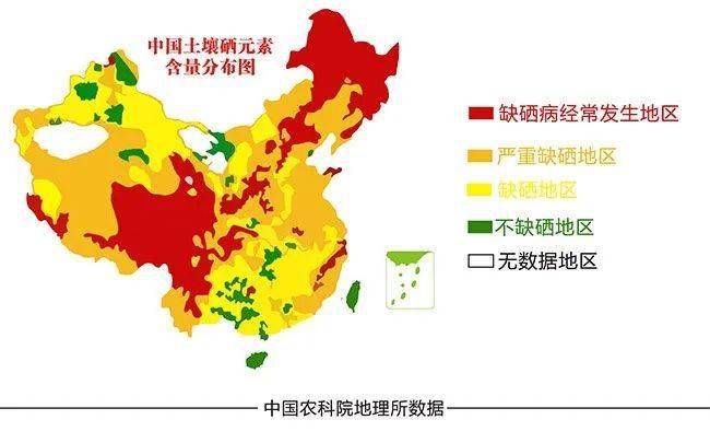 微量元素硒需要补么（我需不需要补微量元素硒）-硒宝网