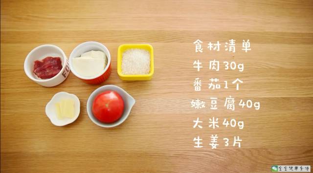 吃什么补铁蛋白(蛋白质补铁)-硒宝网