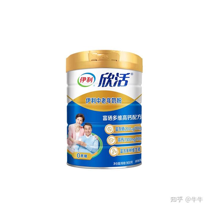 老年人补钙奶粉排行榜(哪种奶粉老年人吃营养最好)-硒宝网