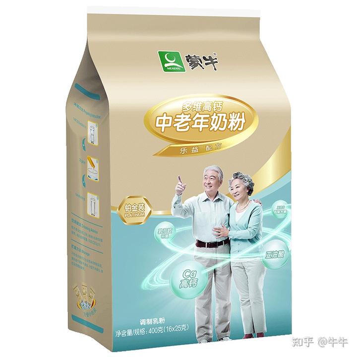 老年人补钙奶粉排行榜(哪种奶粉老年人吃营养最好)-硒宝网