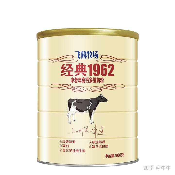 老年人补钙奶粉排行榜(哪种奶粉老年人吃营养最好)-硒宝网