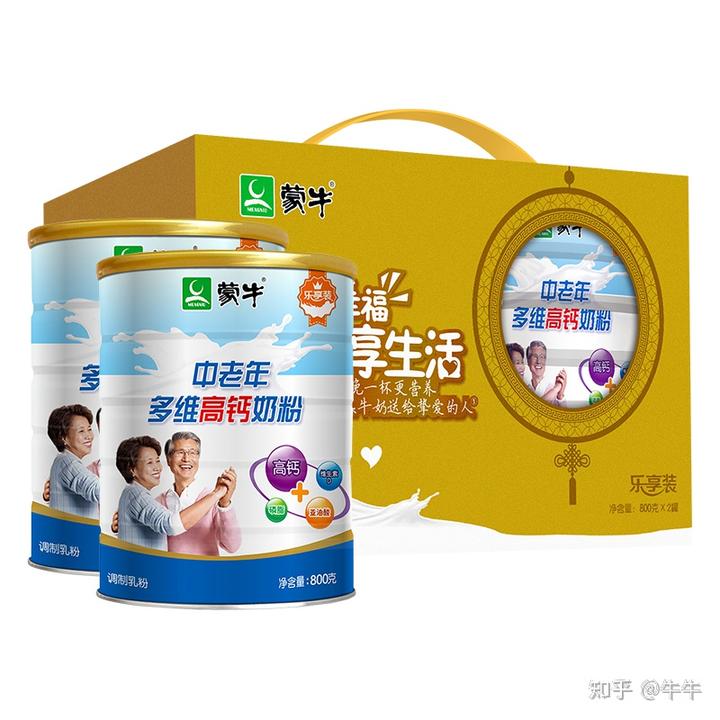 老年人补钙奶粉排行榜(哪种奶粉老年人吃营养最好)-硒宝网