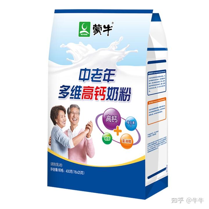 老年人补钙奶粉排行榜(哪种奶粉老年人吃营养最好)-硒宝网