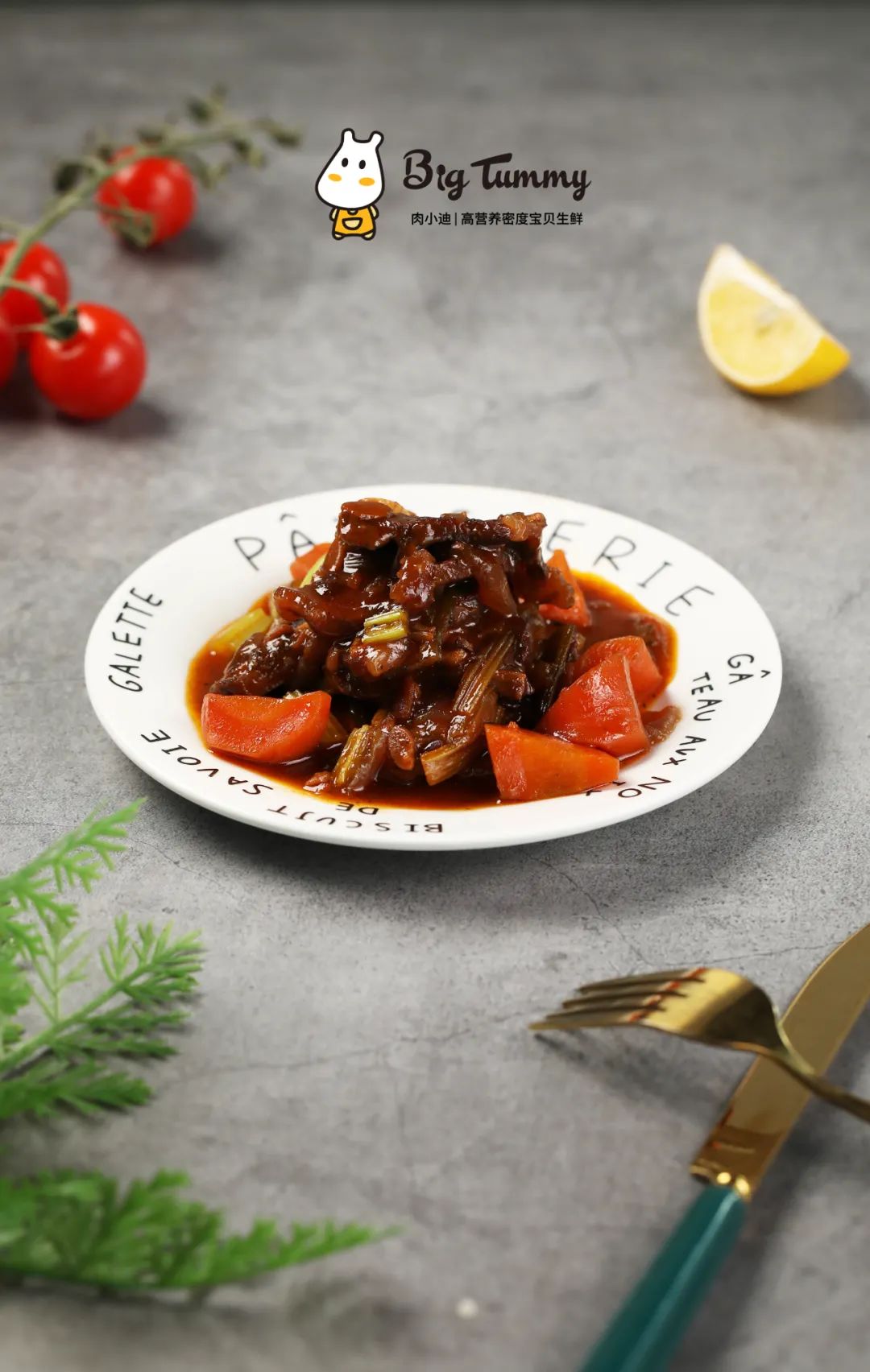 吃什么补铁蛋白（补铁蛋白吃什么药）-硒宝网