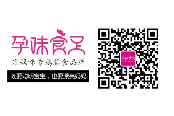 孕晚期吃什么补铁（孕晚期吃补铁的药呕吐）-硒宝网