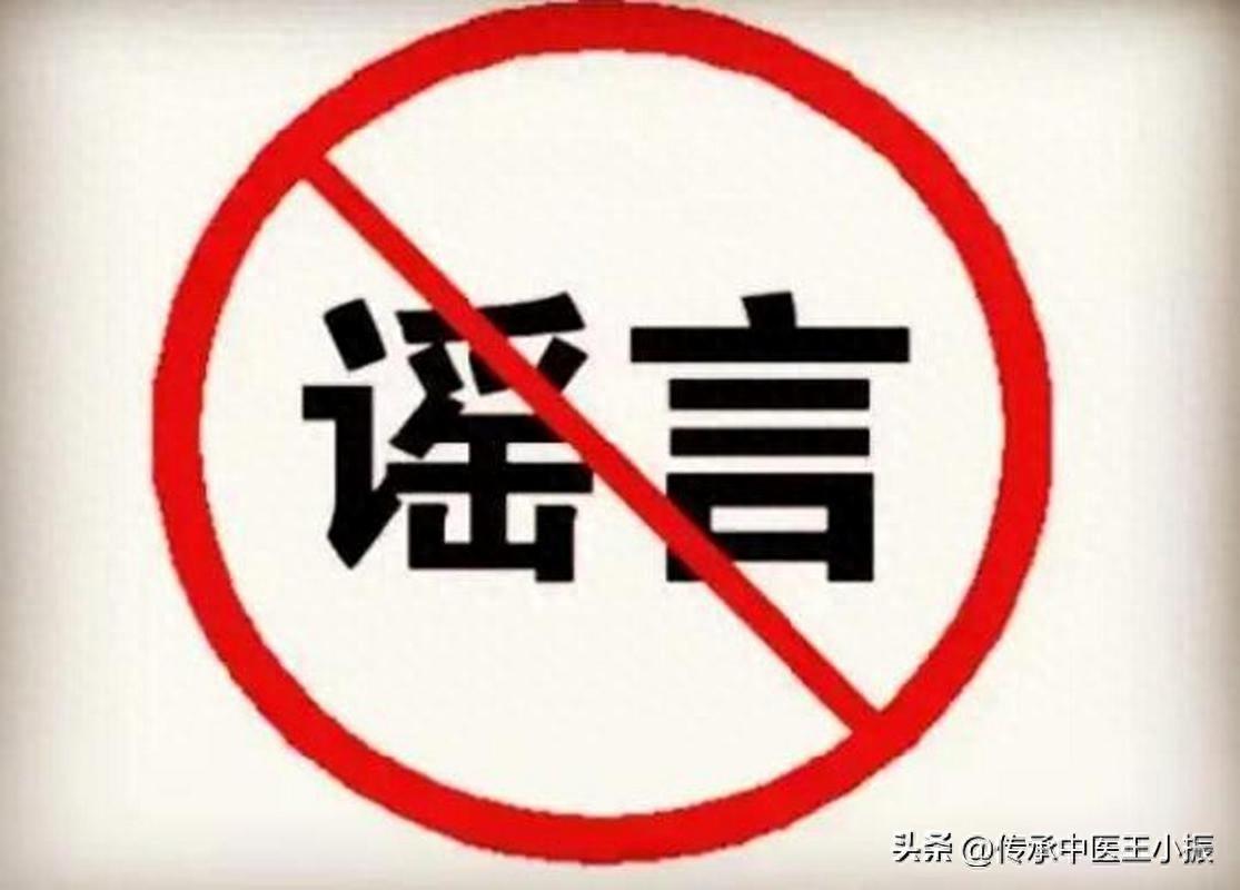 补硒多少可以防辐射(硒可以抗辐射)-硒宝网