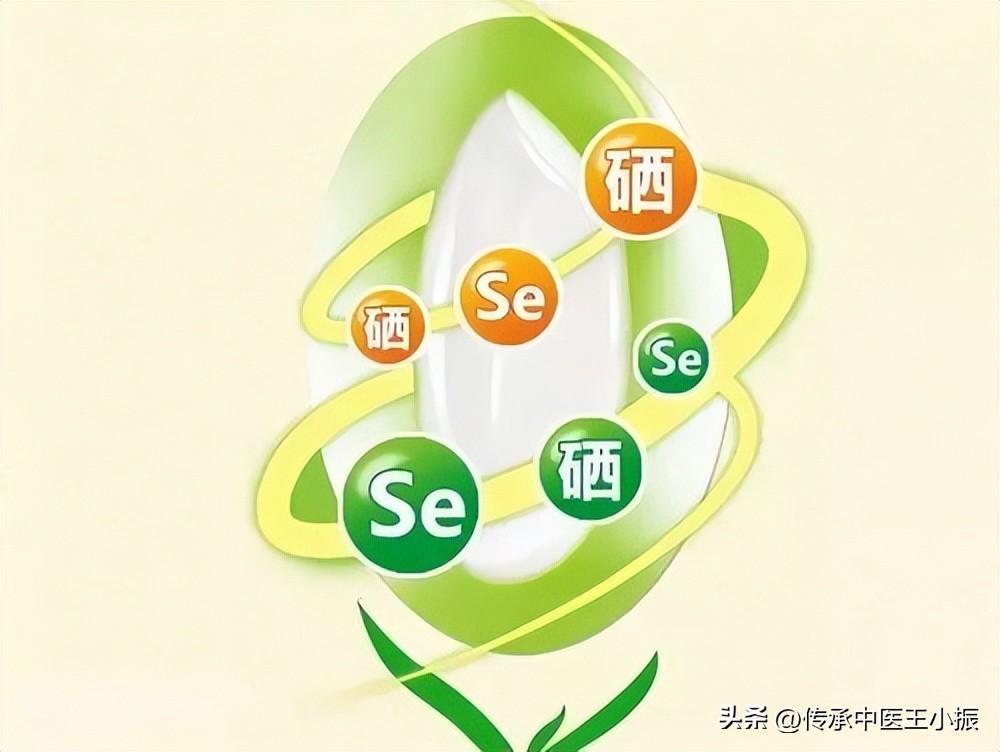 补硒多少可以防辐射(硒可以抗辐射)-硒宝网