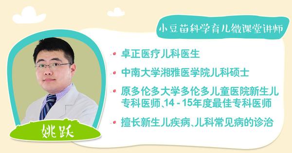 1岁钙铁锌硒怎么补(钙铁锌硒的硒是补什么的)-硒宝网