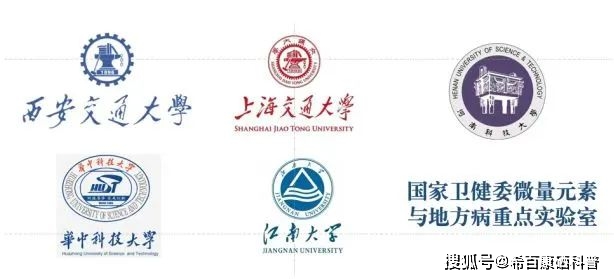 补硒哪个厂家产品好（厂家补好产品硒含量高吗）-硒宝网