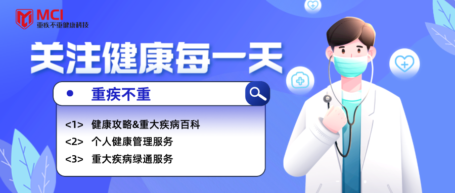 补硒与预防甲状腺癌(甲状腺癌补硒预防转移)-硒宝网