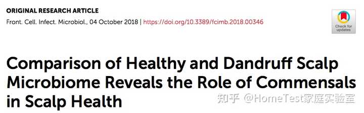 补硒为什么会拉肚子(补硒拉肚子)-硒宝网