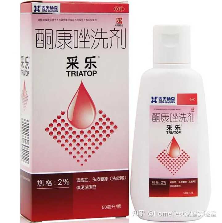 补硒为什么会拉肚子(补硒拉肚子)-硒宝网