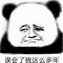 补硒为什么会拉肚子(补硒拉肚子)-硒宝网