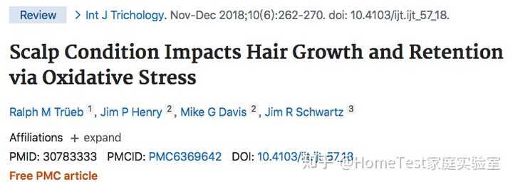 补硒为什么会拉肚子(补硒拉肚子)-硒宝网