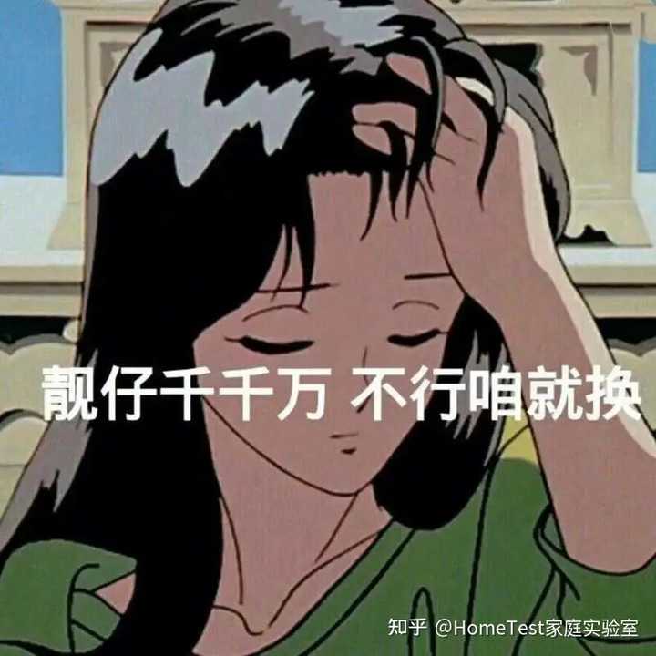 补硒为什么会拉肚子(补硒拉肚子)-硒宝网