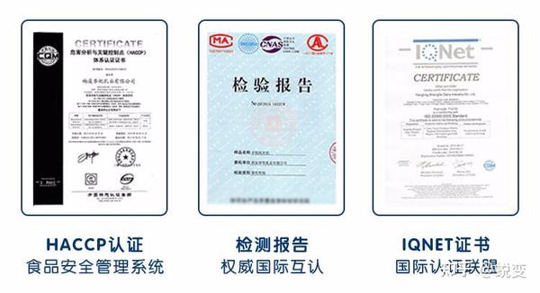 补硒对牛有什么好处(好处补牛硒有什么作用)-硒宝网