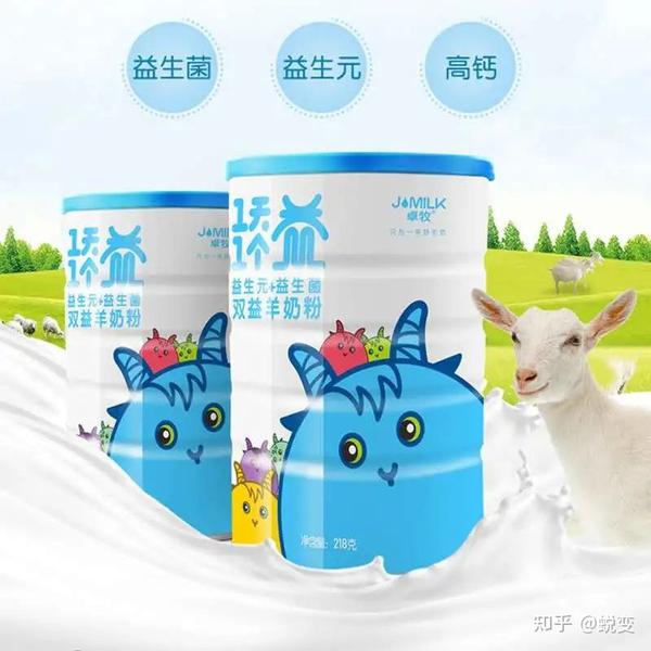 补硒对牛有什么好处(好处补牛硒有什么作用)-硒宝网