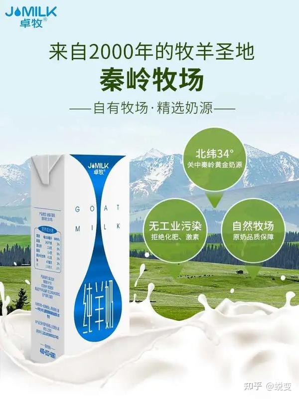 补硒对牛有什么好处(好处补牛硒有什么作用)-硒宝网