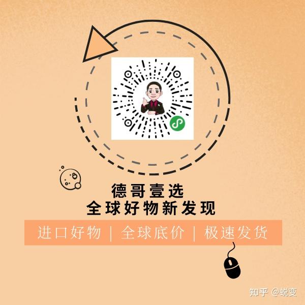 补硒对牛有什么好处(好处补牛硒有什么作用)-硒宝网