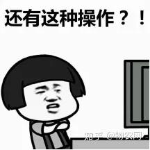 魔芋精粉补硒怎么吃（补粉精魔芋吃硒含量高吗）-硒宝网