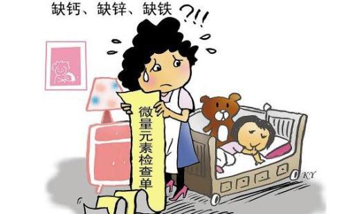 为什么儿童不要补硒（儿童补硒好处）-硒宝网