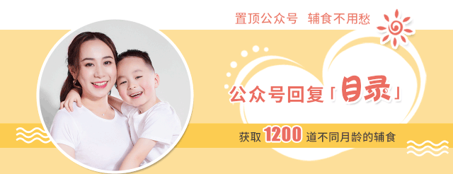 婴儿几个月补铁(婴儿补铁好处)-硒宝网