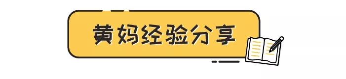 婴儿几个月补铁(婴儿补铁好处)-硒宝网