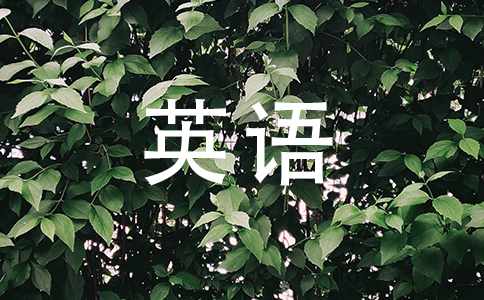 婴儿几个月补锌（婴儿补锌吃什么药）-硒宝网