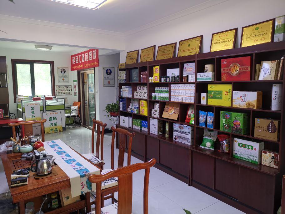 胰腺癌患者怎么补硒(硒对胰腺癌有效果吗)-硒宝网