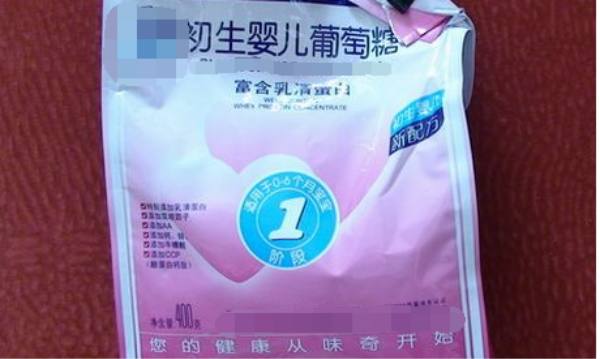 为什么儿童不要补硒（儿童补硒有副作用没）-硒宝网