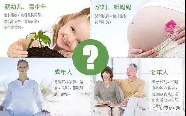 胆结石能补钙吗(补钙胆结石)-硒宝网