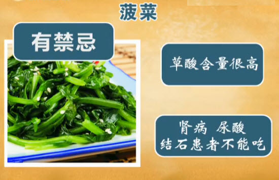 补硒会形成肾结石吗（硒与结石）-硒宝网