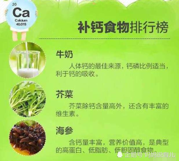 补硒会形成肾结石吗（硒与结石）-硒宝网