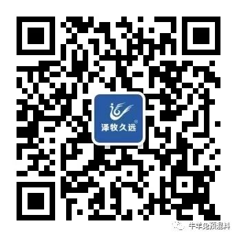 补硒后出虚汗正常吗（补正常出虚汗硒后会出汗吗）-硒宝网