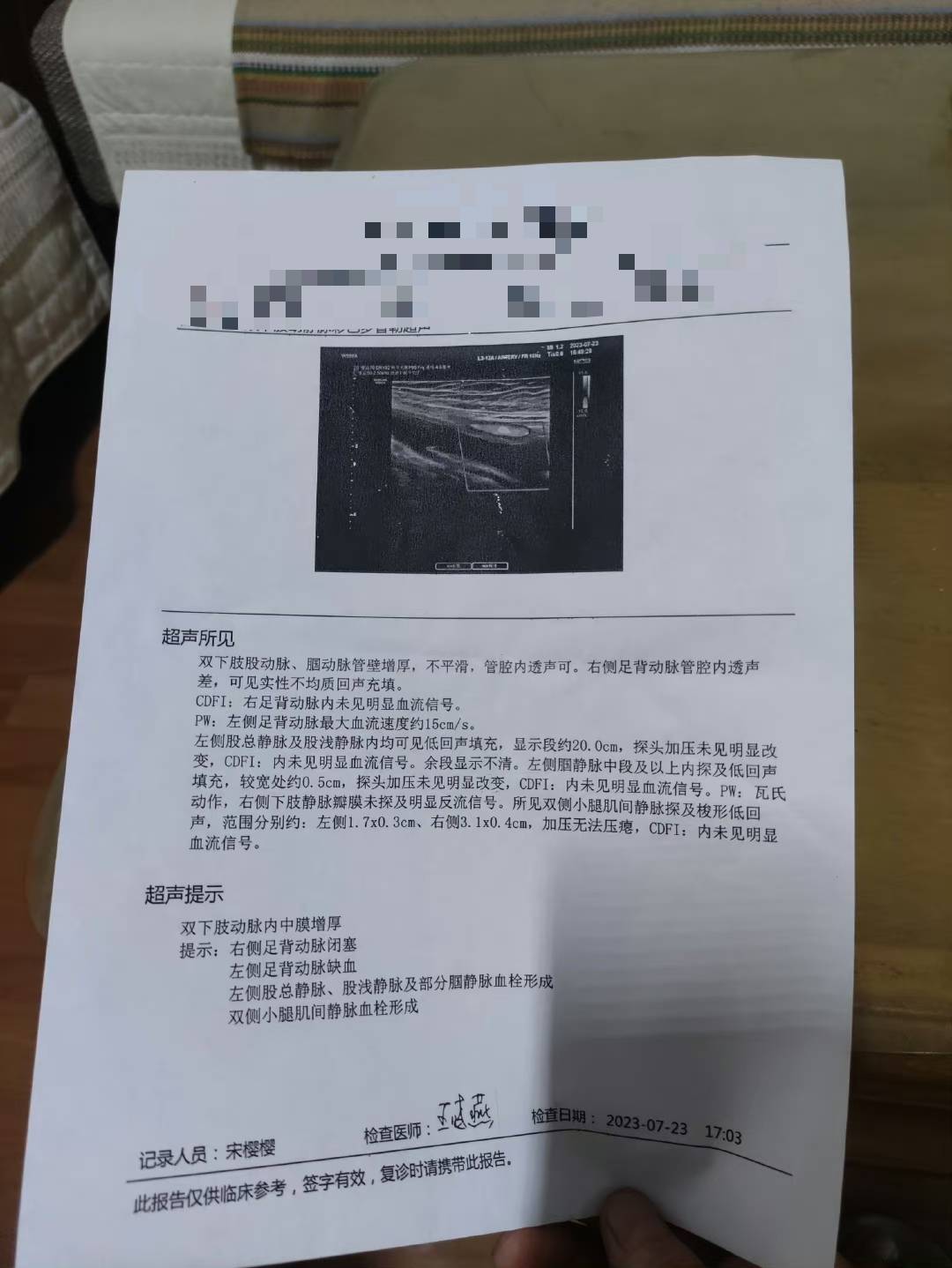 肺癌补硒药吃什么好(肺癌吃硒有作用吗)-硒宝网