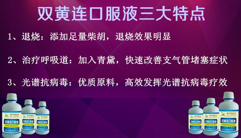 补硒药能长期服用么（补硒药可以长时间服用吗）-硒宝网