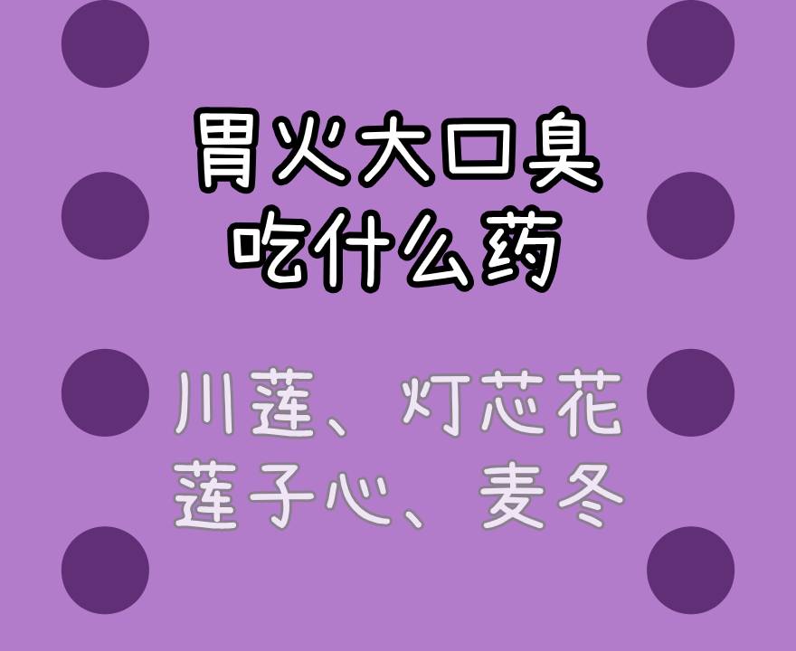 补硒药能长期服用么（补硒药可以长时间服用吗）-硒宝网