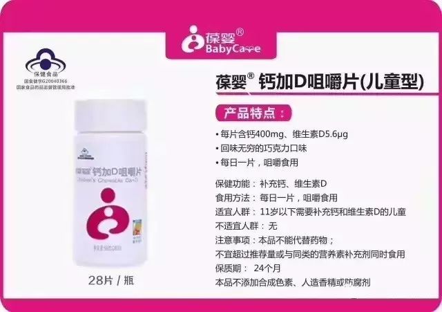 补硒后出虚汗正常吗(补硒后出汗多)-硒宝网