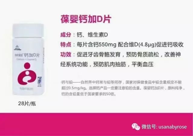 补硒后出虚汗正常吗(补硒后出汗多)-硒宝网