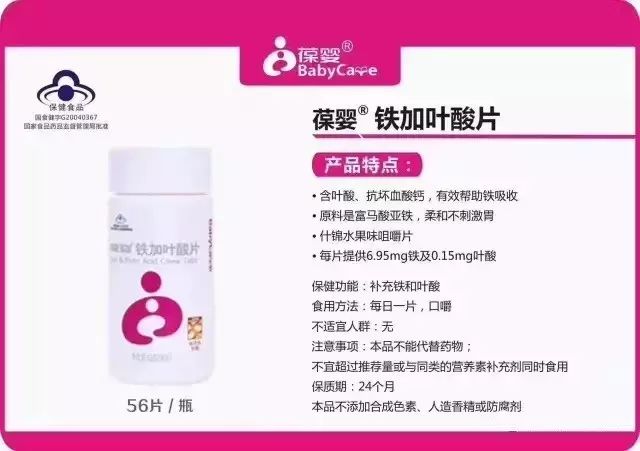 补硒后出虚汗正常吗(补硒后出汗多)-硒宝网