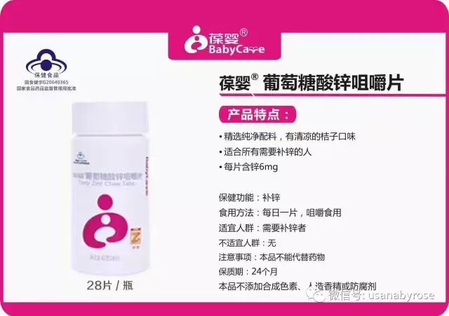 补硒后出虚汗正常吗(补硒后出汗多)-硒宝网