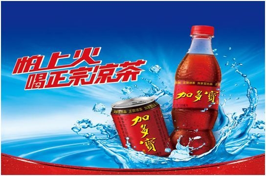 大骨节病可以补硒吗(硒对骨关节的作用)-硒宝网