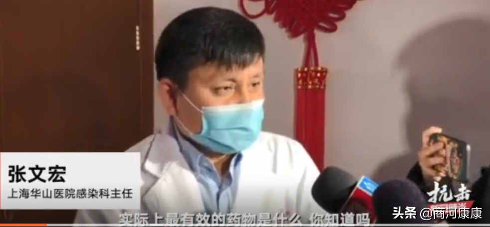 补硒可以治疗新冠吗（硒对冠心病有什么好处）-硒宝网