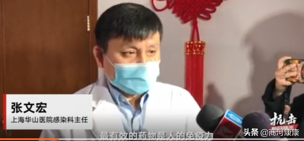 补硒可以治疗新冠吗（硒对冠心病有什么好处）-硒宝网