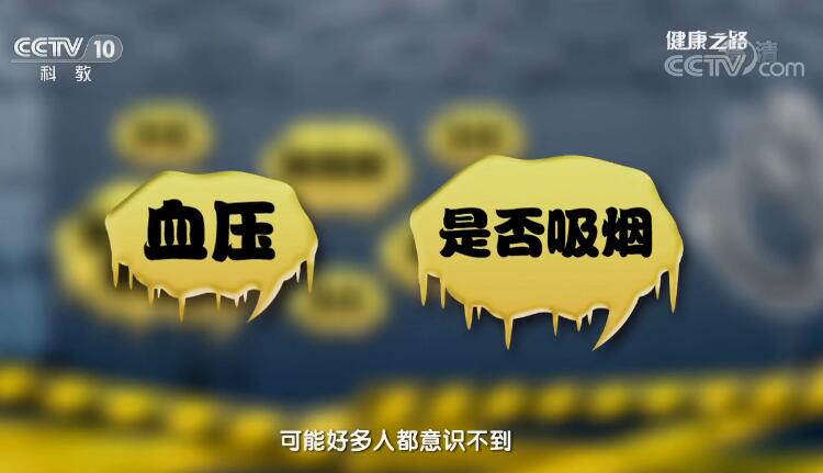 抽烟的人补硒可以吗（补硒对吸烟喝酒的作用）-硒宝网