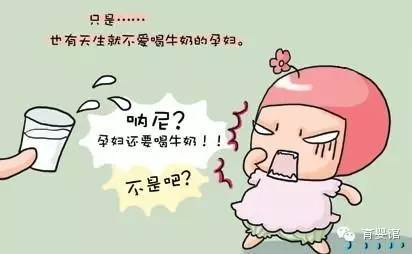 孕多少周开始补钙(补钙从孕几周开始)-硒宝网